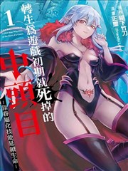 羞羞的铁拳高清重绘版