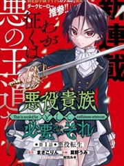 羞羞的铁拳纯净阅读版